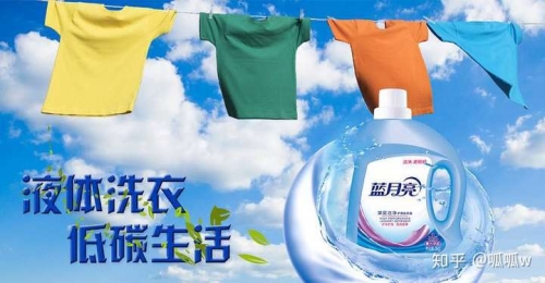 蓝月亮心水高手论坛_中奖不再难蓝月亮心水论坛，探索心灵交流的海洋-第2张图片