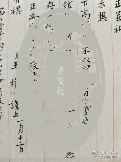 刘伯温精选一码大公开刘伯温精选一码大公开-第3张图片