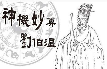 刘伯温精选一码大公开刘伯温精选一码大公开-第2张图片
