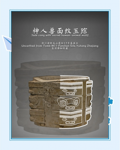 玛雅最新网站玛雅最新网站，探索神秘文化的瑰宝