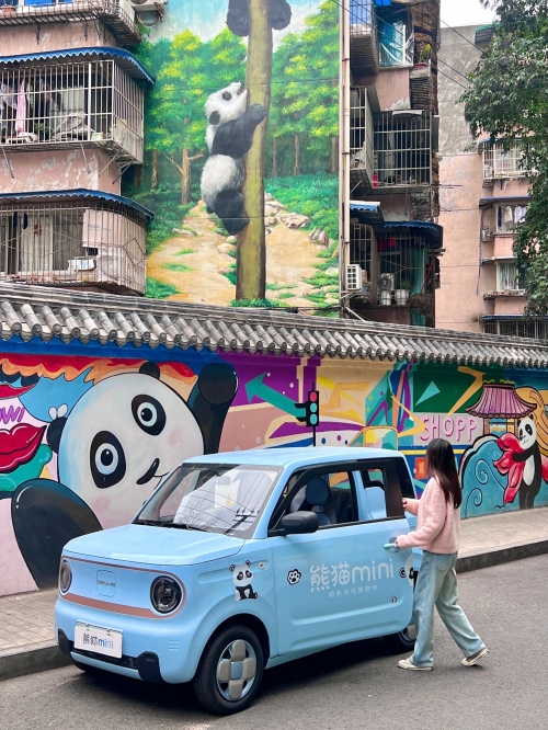 成都嘀嘀打车成都嘀嘀打车，便捷出行新选择-第2张图片
