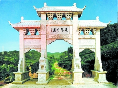 中国茶城在线，探索茶叶文化的在线新世界-第2张图片
