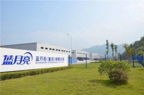 蓝月亮精选免费资料大全新闻-第2张图片