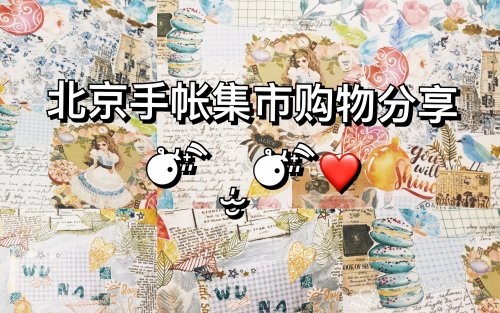 乐家购物app乐家购物网，便捷购物新体验-第1张图片