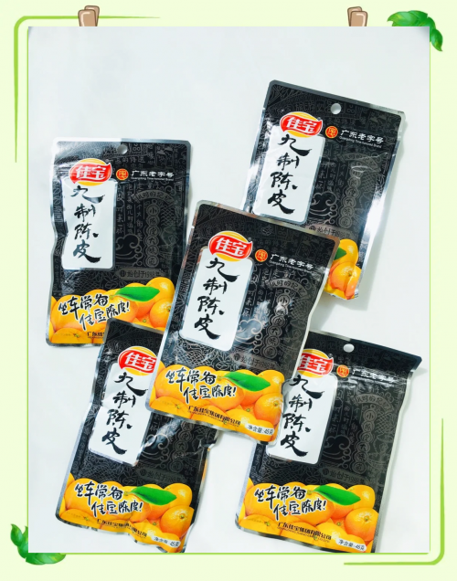 老九门陈皮老九门陈皮，品味历史与健康的完美结合-第1张图片