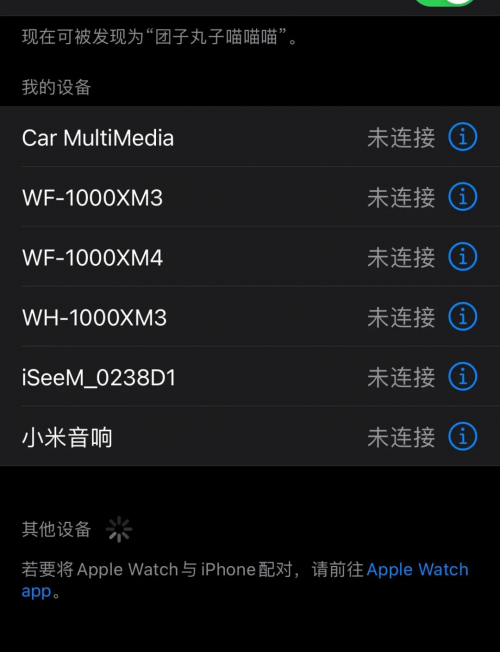 x7x7x7任意噪X7X7X7任意噪-第1张图片