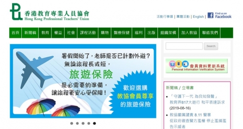 2019马会免费资料大全-第3张图片