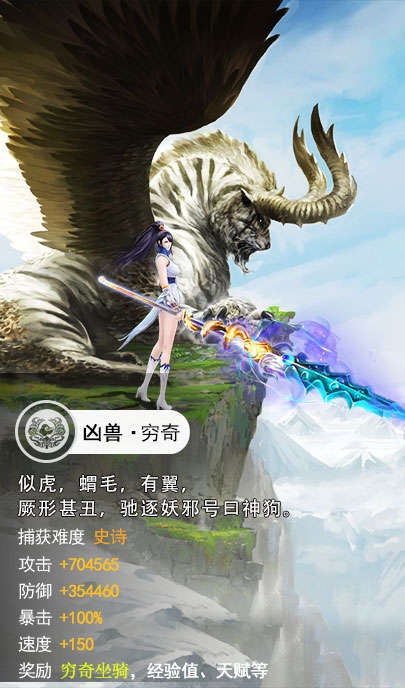 百战天下手游百战天下版本大全百战天下手游，热血征战，梦想起航-第1张图片