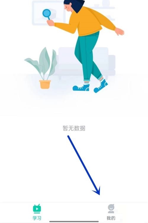 香港马会开将结果直播