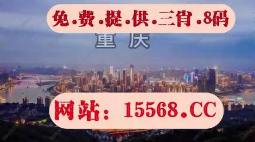 2023澳门全年免费资料大观