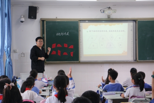步老师步老师，教育的引领者-第2张图片