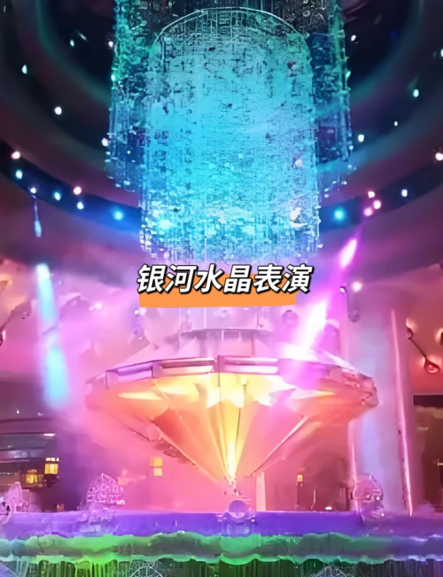 新港澳门免费资料长期公开新港澳门免费资料长期公开-第2张图片