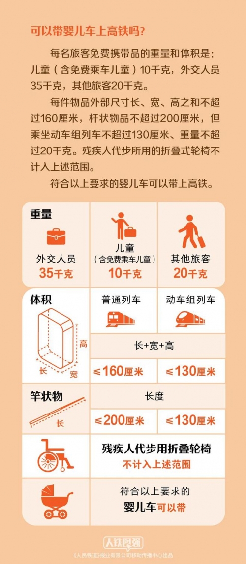 管家婆最准一肖一码管家婆最准一肖一码，精准预测与幸运之选-第1张图片