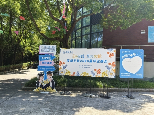 2025年全年资料免费公开2024新澳资料免费大全-第2张图片