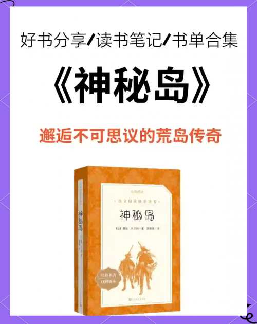 黄金岛官网黄金岛官网，探索黄金岛的神秘世界-第2张图片