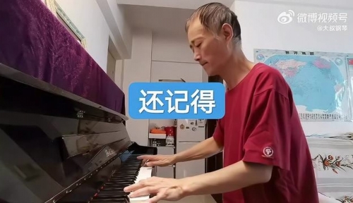 中国原创音乐基地伴奏网，音乐创作的黄金桥梁-第3张图片