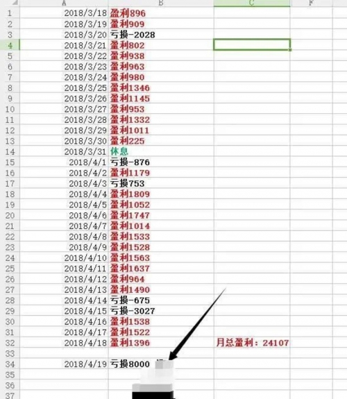 百家乐破解百家乐破解，揭秘赌博陷阱