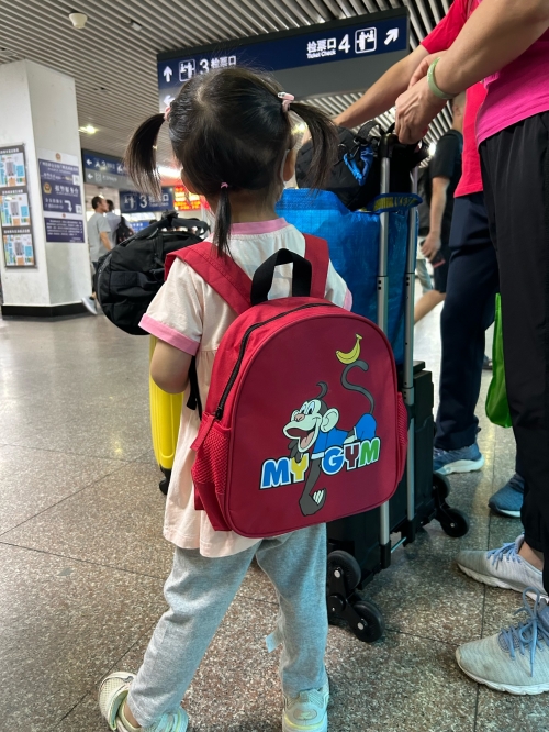 广州至厦门高铁之旅-第2张图片