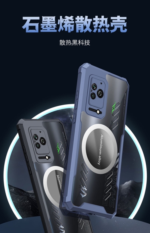 黑鲨5rs上市时间及价格黑鲨5，科技与品质的完美结合-第1张图片
