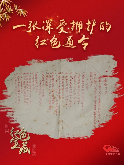 99通令在美国到底有多少钱99通令的意义与实施-第2张图片