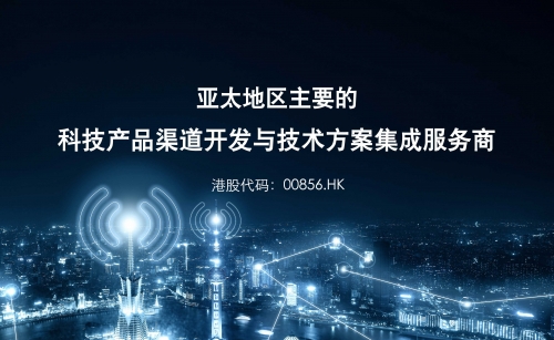 2024精准管家婆一肖一马2024精准管家婆一肖一马，未来展望与策略规划