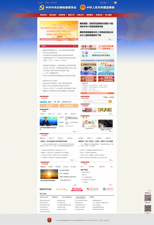管家婆结果澳门赌侠彩图管家婆CRM123696澳门，数字化管理的新篇章-第2张图片
