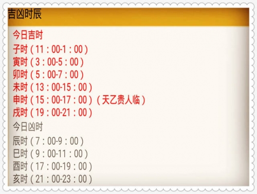 6合宝典最新开奖6合宝典最新开奖揭秘，解锁幸运之门-第1张图片