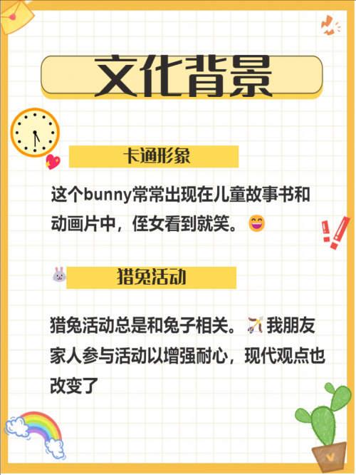 跑狗图跑狗图，探索与发现的魅力
