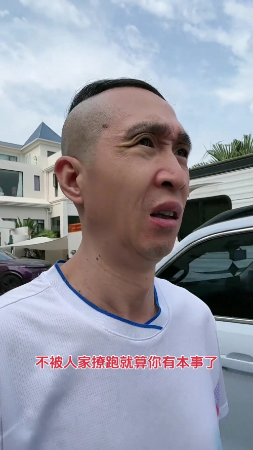 彪悍少主下载攻略-第1张图片