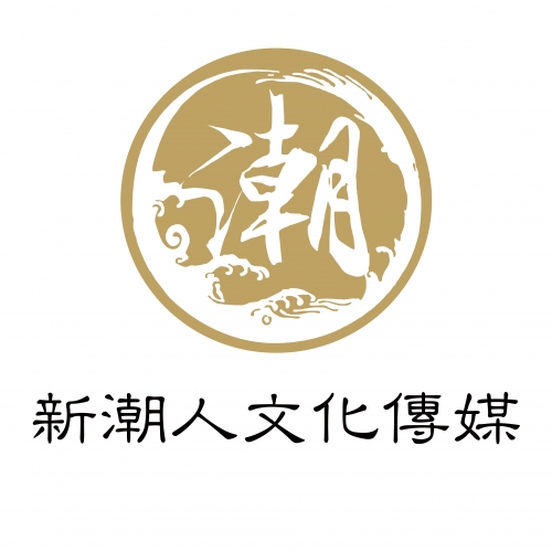 潮州电视台，文化传播的新窗口-第2张图片