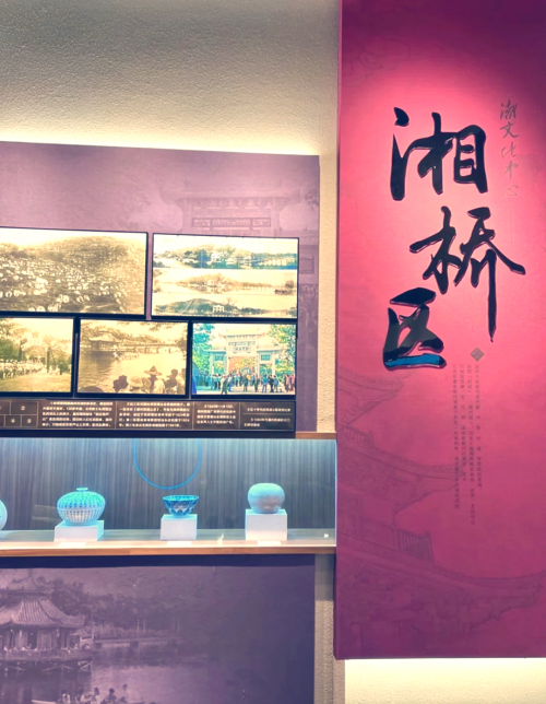 潮州电视台，文化传播的新窗口