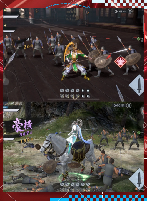 真三国快打官网真三国快打官网介绍-第1张图片