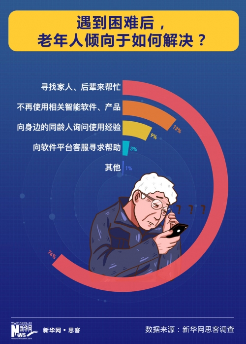 4238.com4238.com，数字时代的网络新天地