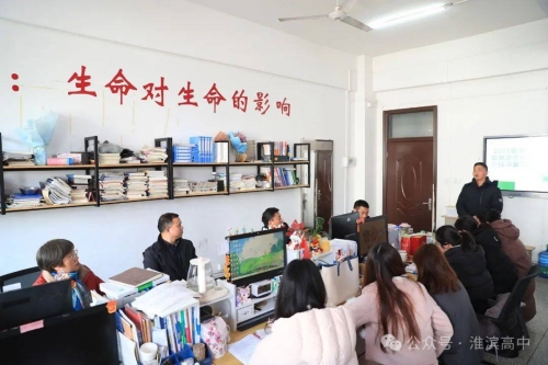 信阳市六高信阳市六高，教育新星闪耀-第2张图片