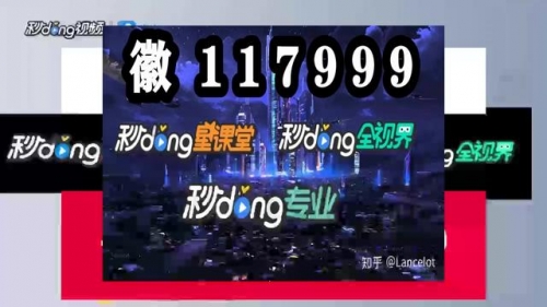 星力手机捕鱼官网321版本在线客服推荐.游戏开大厅.cc星力手机捕鱼，科技与娱乐的完美结合-第1张图片