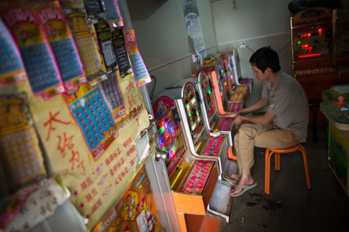 辽宁35选7辽宁35选7，彩票游戏背后的故事-第1张图片