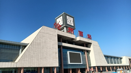 沧州站列车时刻表最新沧州站列车时刻表