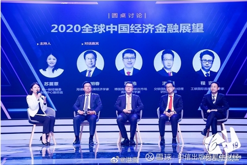 刘伯温三期一肖必开一期的背景刘伯温三期一肖必开一期，预测与策略