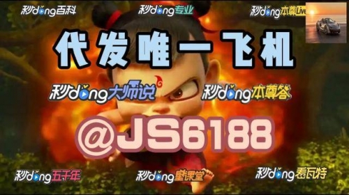 本港台六现场开奖结果本港台六现场开奖结果揭晓-第3张图片