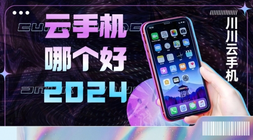 彩票360官方版购彩大厅彩票360，探索数字时代的彩票新世界-第2张图片
