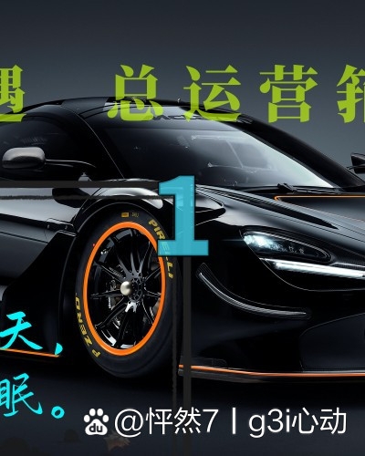 金彩网，引领数字时代的璀璨之网-第2张图片