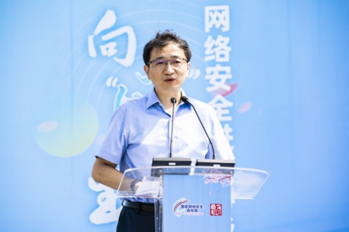 金彩网，引领数字时代的璀璨之网-第1张图片