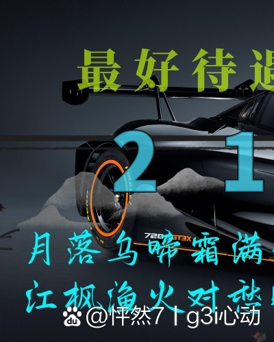 金彩网，引领数字时代的璀璨之网-第3张图片