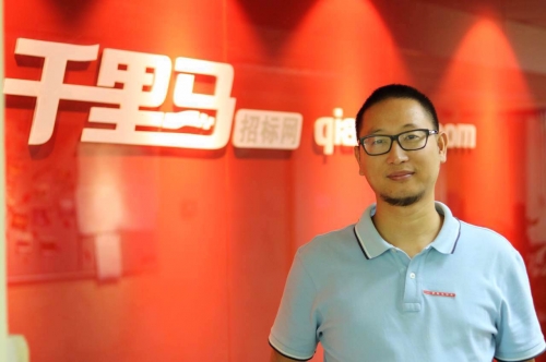 千里马论坛资料千里马论坛，探索智慧与成长的平台