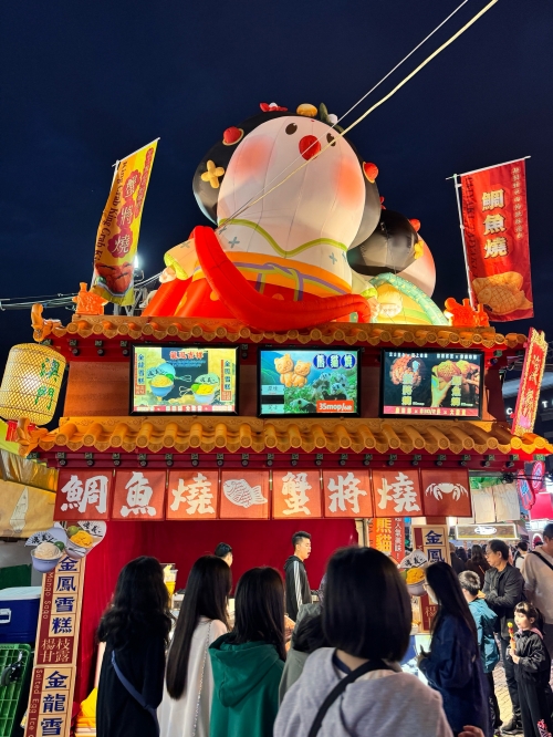 澳门最快最准的免费资料下载地址澳门最快最准免费资料介绍-第2张图片