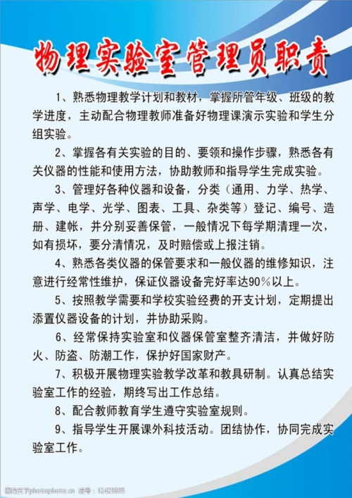 图库助手图库助手，智能图库管理的新篇章