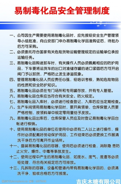 图库助手图库助手，智能图库管理的新篇章-第2张图片