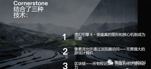 彩吧网，探索数字娱乐新世界-第2张图片