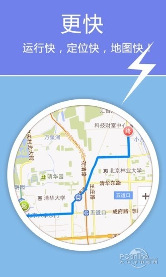 最新老虎地图数据包最新老虎地图数据包-第2张图片