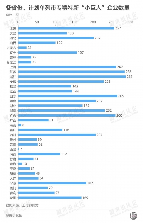 2024年新澳开奖结果查询2024年新澳开奖结果揭晓，预测与展望